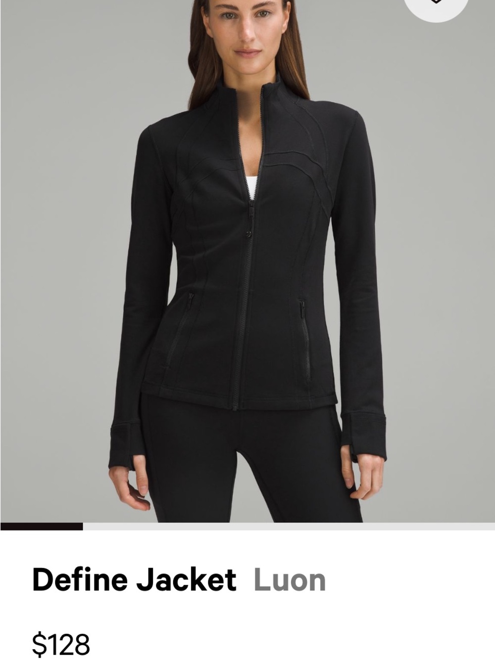 Lululemon Define Jacket/Luon